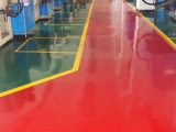 環(huán)氧地坪漆